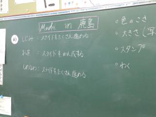P1280015.JPG