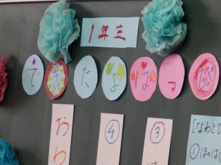 P1310021.JPG