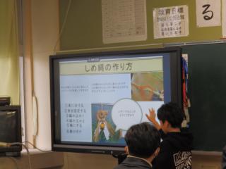 P1310047.JPG