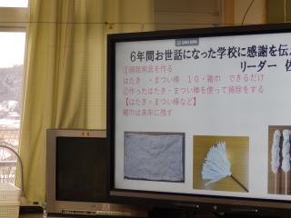 P2070006.JPG