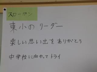 P2130001.JPG