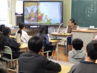 P3040030.JPG