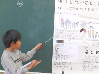 P3110003.JPG