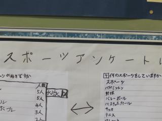 P3110047.JPG