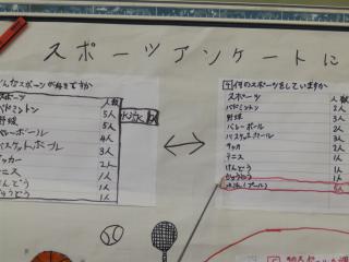 P3110050.JPG