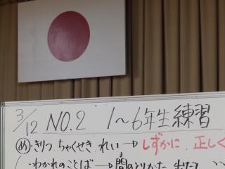 P3120001.JPG
