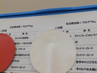 P3120030.JPG