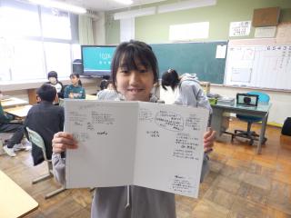 P3170003.JPG