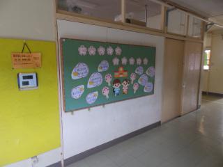 P4050047.JPG