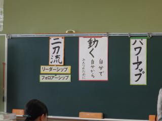 P4080046.JPG