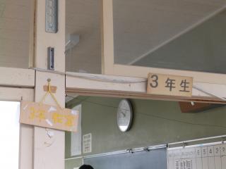 P4080060.JPG