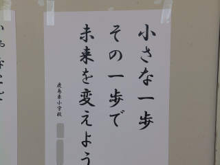 P4100005.png