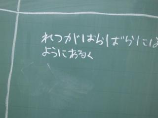 P4100007.JPG