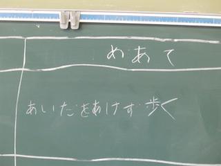P4100011.JPG