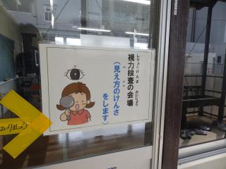 P4110003.JPG