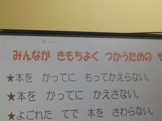 P4110041.JPG
