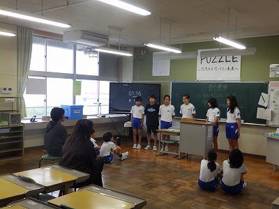 P5010007.jpg