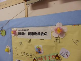 P5100002.JPG