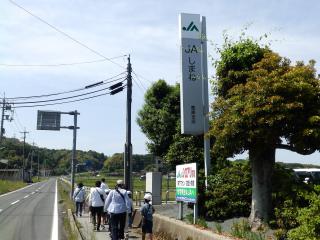 P5200011.JPG