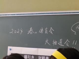 P5200011.JPG