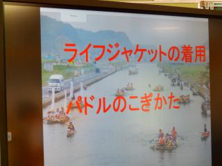 P5220009.JPG