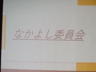 P5230003.JPG