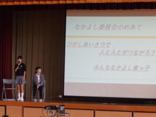 P5230005.JPG