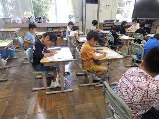 P5230005.JPG
