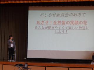 P5230011.JPG