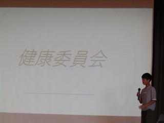 P5230014.JPG