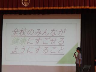 P5230017.JPG