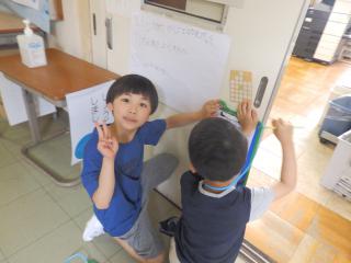 P5270005.JPG