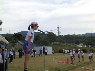 P5300028.JPG