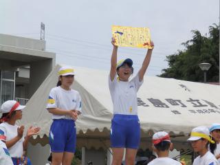 P5300079.JPG