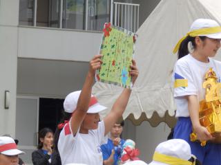 P5300081.JPG