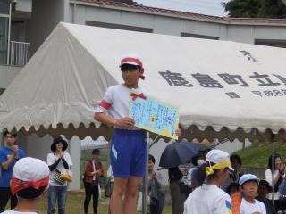 P5300088.JPG