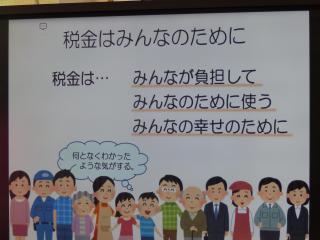 P6030008.jpg