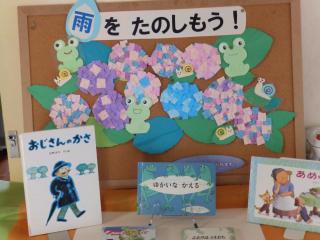 P6040007.JPG