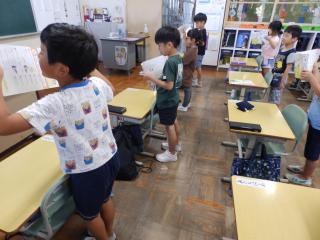P6050005.JPG