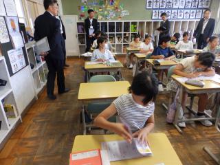 P6050012.JPG