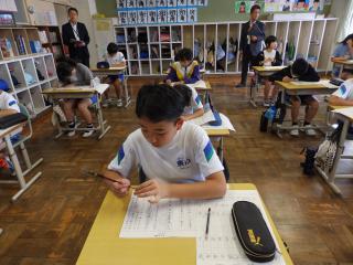 P6050015.JPG