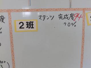 P6100006.JPG