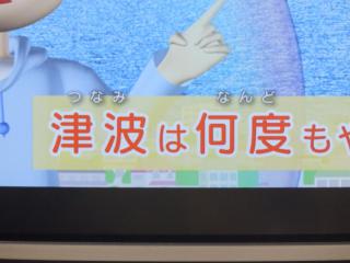 P6100010.JPG