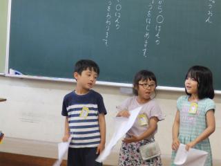 P6140010.JPG