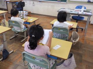 P6180006.JPG