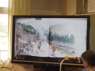 P6250010.JPG