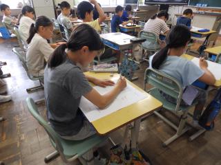 P6250039.JPG