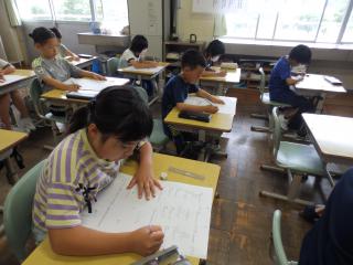 P6250040.JPG