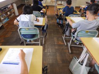 P6250042.JPG