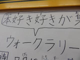 P7100037.JPG